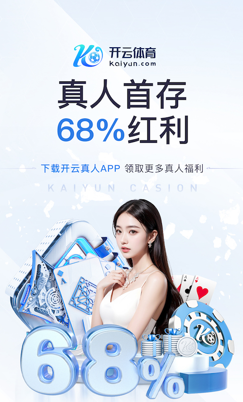 必一·体育 健身品味：落地单杠和免钉单杠成就时尚运动场景