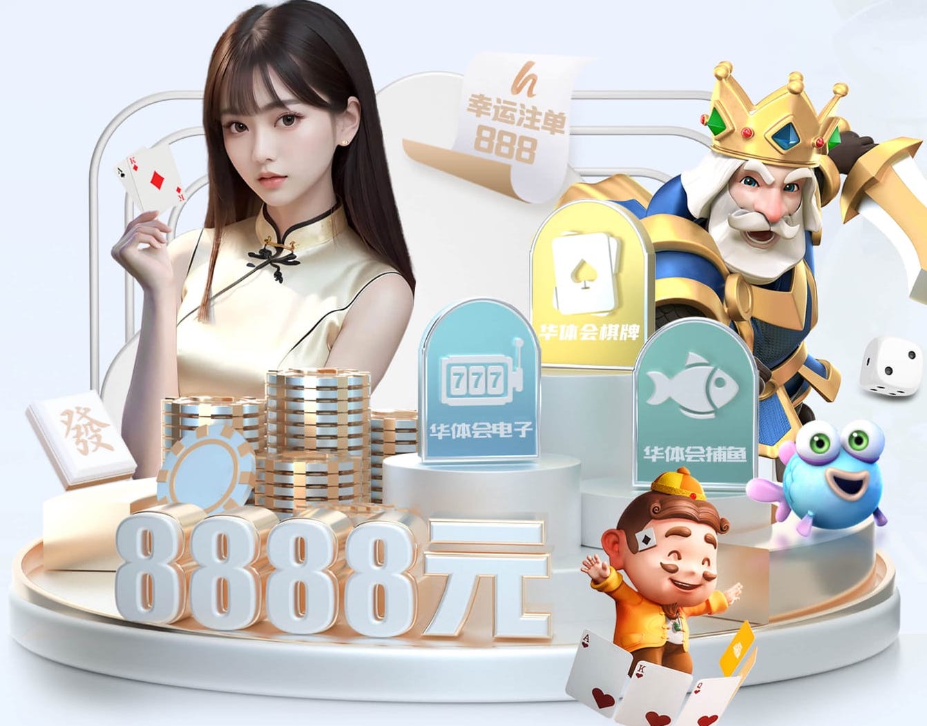 必一运动app 健身房明亮的室内环境怎么形容
