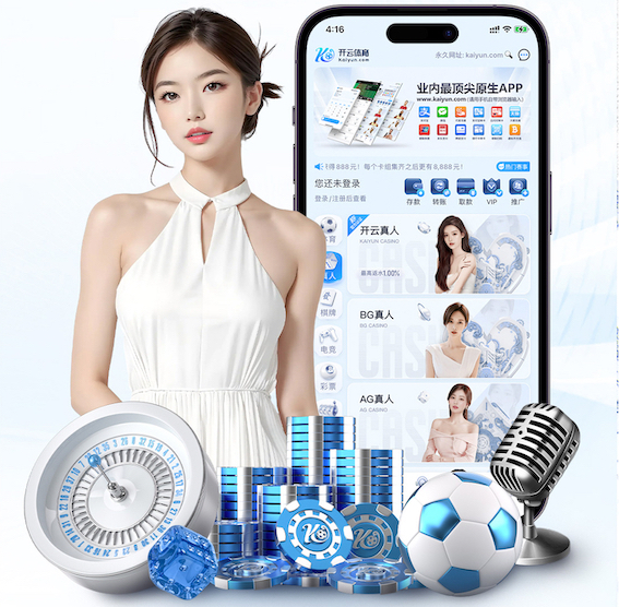 必一·体育 塑胶跑道材料：打造绿色环保的城市运动空间