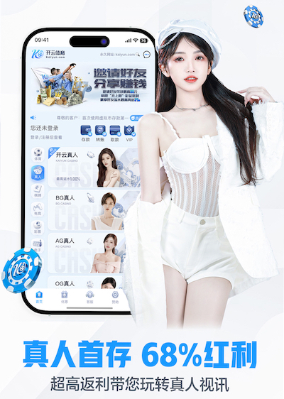 必一运动app 夏季来临室内健身游泳注意事项