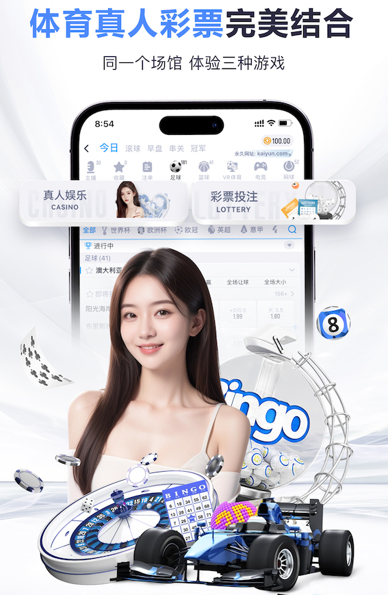 必一运动app 改变你的训练方式：尝试双杠举手转体，展现你的实力！