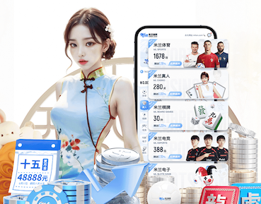 必一运动 塑胶跑道施工6项关键步骤解析
