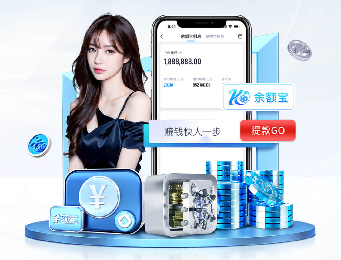 亚博体育 外用乒乓球台如何喷漆的